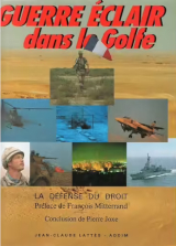 Guerre éclair dans le Golfe
